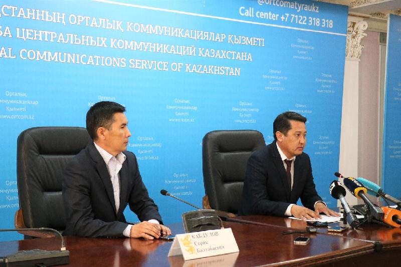 اتىراۋدا ليفتىدە جاسوسپىرىمدەردىڭ قازا تابۋىنا بايلانىستى تەرگەۋ جۇرگىزىلەدى