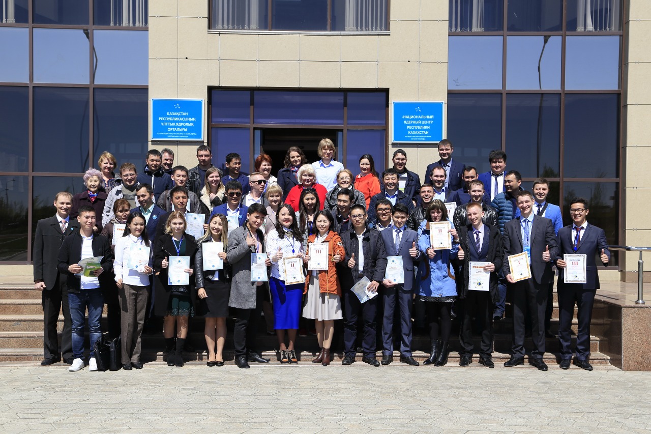 كۋرچاتوۆتاعى ۇلتتىق يادرولىق ورتالىقتا جاس عالىمدار مەن مامانداردىڭ عىلىمي كونفەرەنتسياسى ءوتتى