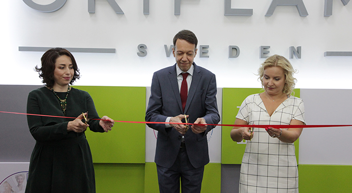 استانادا Oriflame كونتسەپتۋالدى ورتالىعى اشىلدى