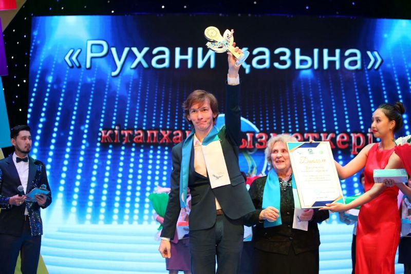 «رۋحاني قازىنا» فەستيۆالىنىڭ ۇزدىكتەرى انىقتالدى