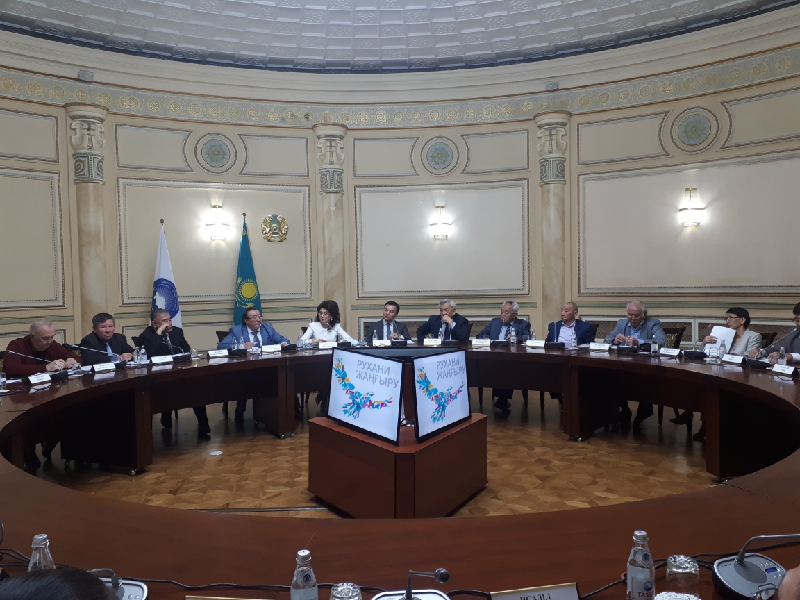 قازاق ادەبيەتى الەم تىلدەرىندە سويلەيدى