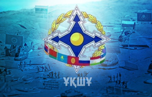  ۇقشۇ مۇشە مەملەكەتتەردىڭ قورعانىس مينيسترلەرى كەڭەسىنىڭ شاعىن قۇرامداعى وتىرىسى ءوتتى