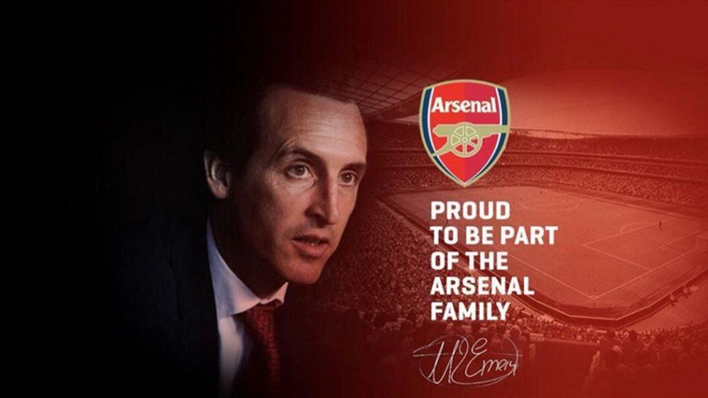 ەمەري «ارسەنالدى» جاتتىقتىرادى
