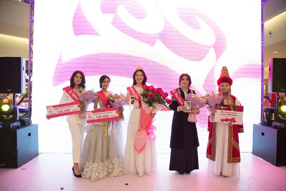 «حالىقتىق بەينە» – اديناي
