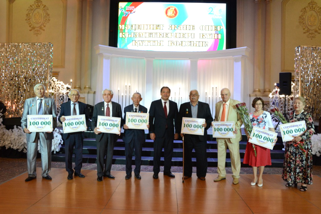 ماڭعىستاۋلىق مادەنيەت پەن ونەر مايتالماندارى ماراپاتتالدى