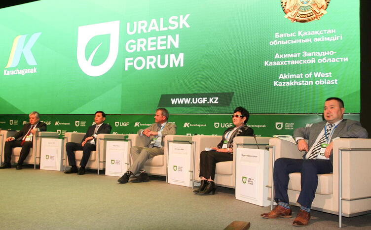 ورالدا «Uralsk Green Forum» حالىقارالىق ەكولوگيالىق فورۋمى ءوتتى