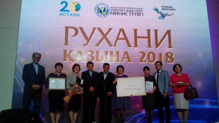 وسكەمەندەگى ا.پۋشكين اتىنداعى وبلىستىق كىتاپحانا ۇزدىك مەملەكەتتىك كىتاپحانا اتاندى