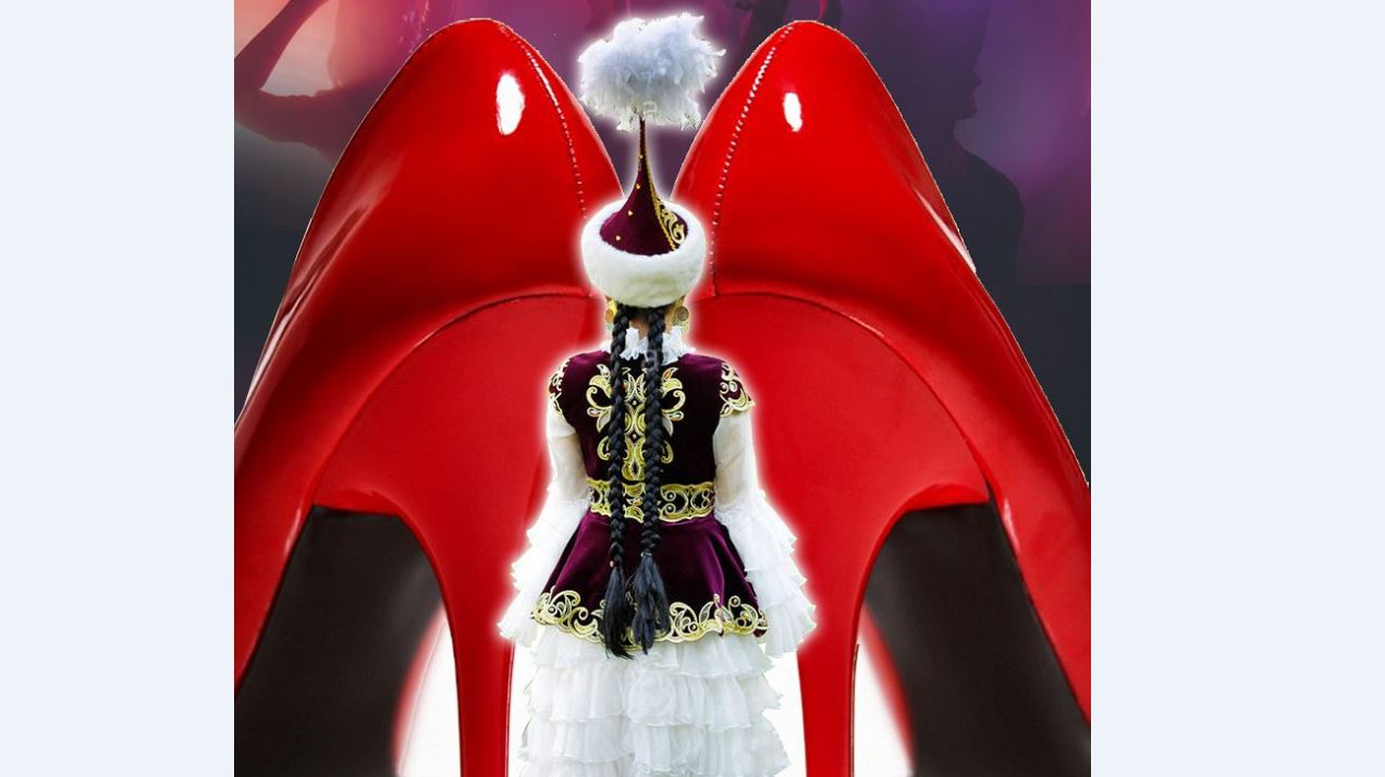 تالبەسىگىڭ تارك ەتىلسە...