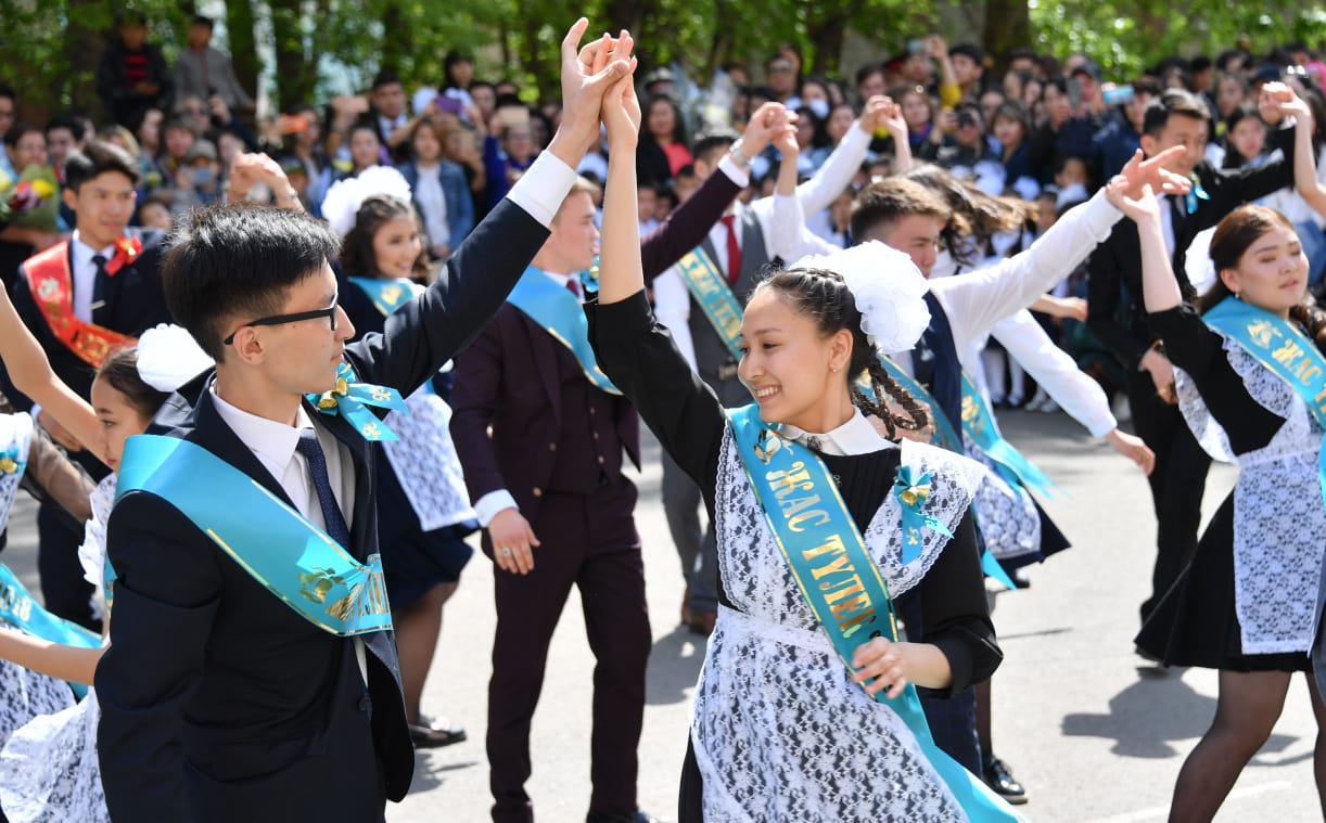 سوڭعى قوڭىراۋ سىڭعىرى