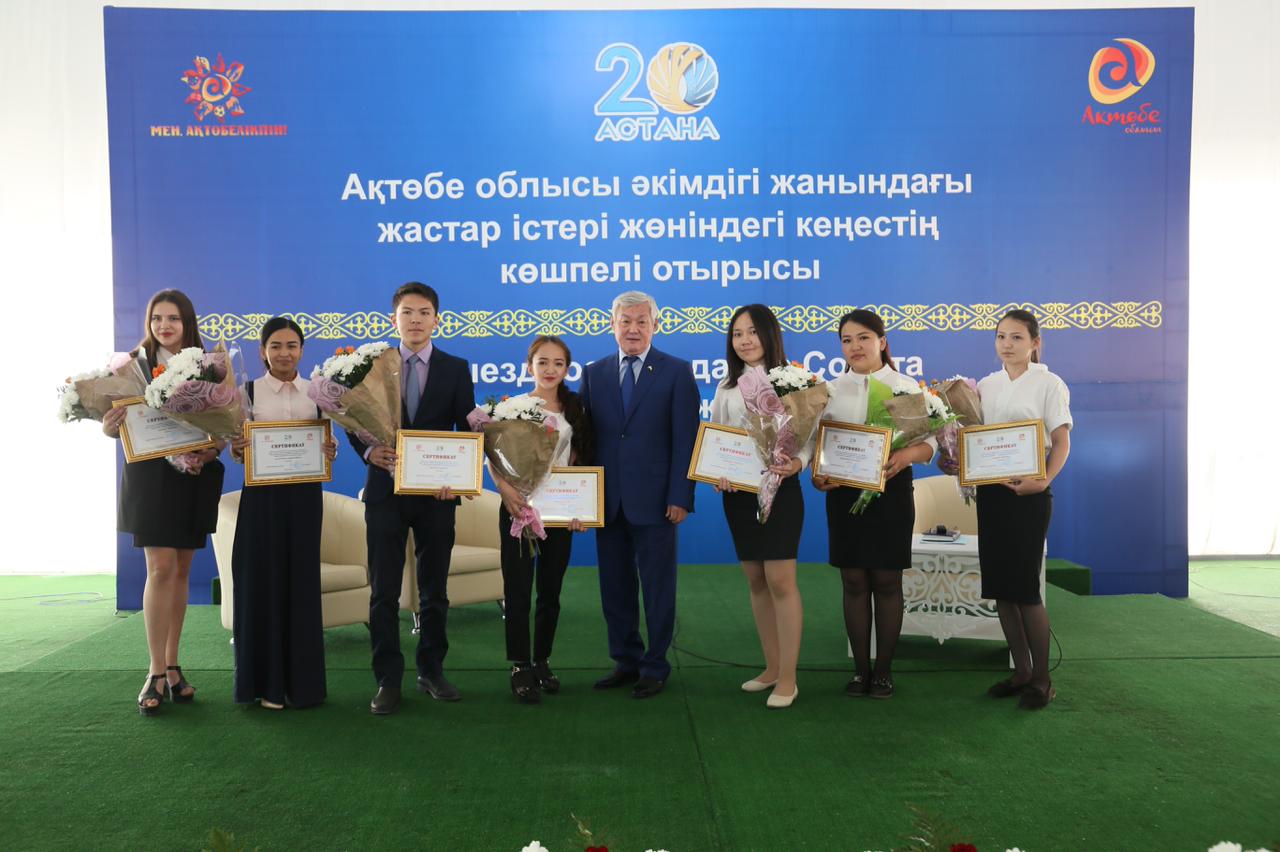 150-دەن استام ستۋدەنت اقتوبە وبلىسى اكىمىنىڭ شاكىرتاقىسىن يەلەندى