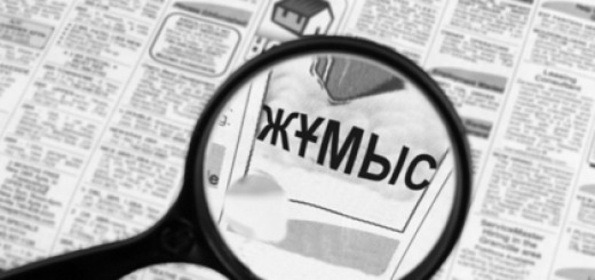 سولتۇستىك قازاقستاندا جۇمىسسىزدارعا ارنالعان IT-ورتالىقتار اشىلادى