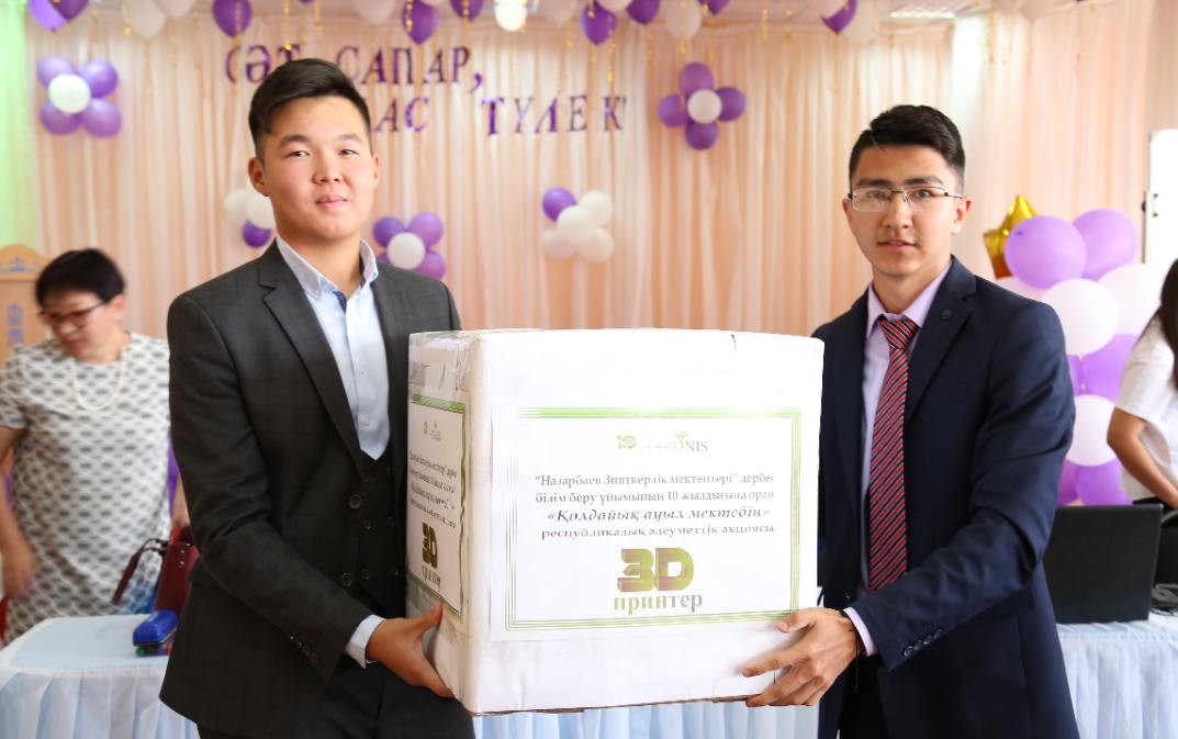 جەتىبايدا «قولدايىق اۋىل مەكتەبىن» اكتسياسى ءوتتى