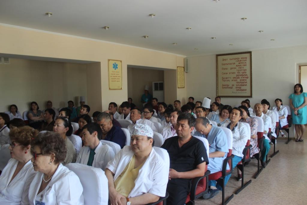 ماڭعىستاۋ وبلىستىق اۋرۋحاناسىندا كورسەتىلەتىن قىزمەتتەر ساپاسىن ارتتىرۋ بويىنشا كەزدەسۋ ءوتتى