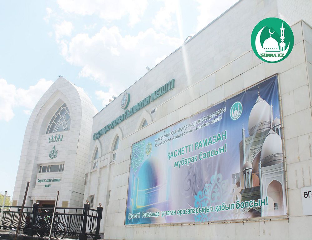 عالىم-ۇستاز سادۋاقاس عىلماني تۋرالى ەستەلىك