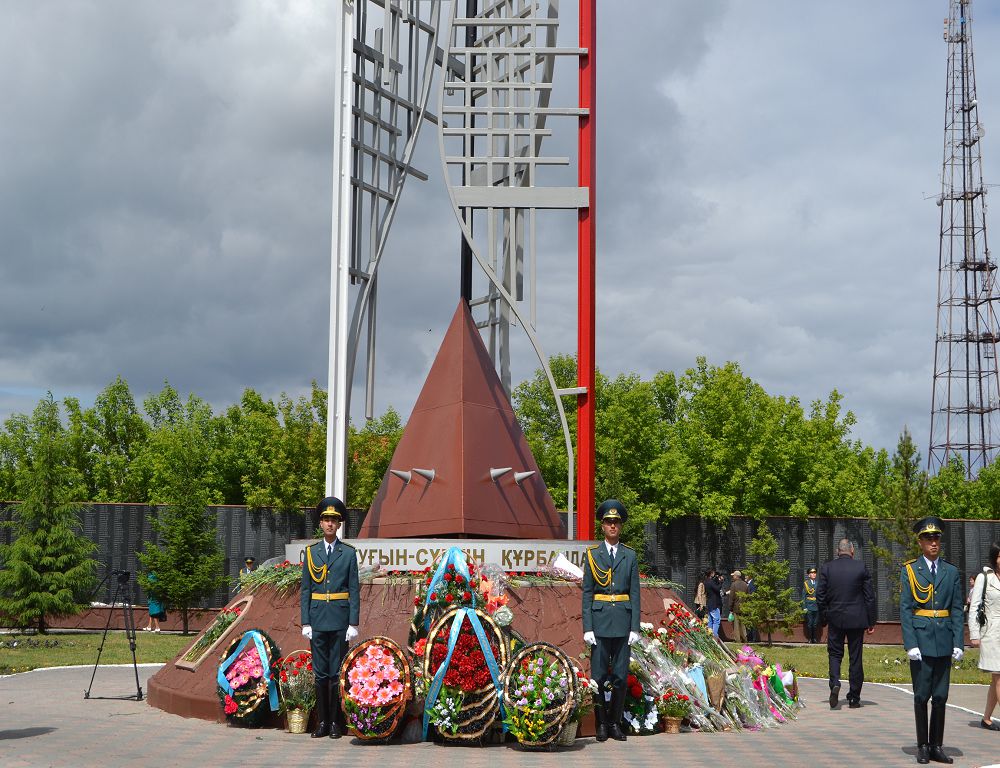 جۇرەك تۇكپىرىندەگى ايىقپاس جارا (سىر)
