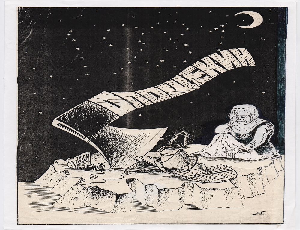 اشارشىلىق قۇرباندارىنا ارنالعان جيىن ءوتتى