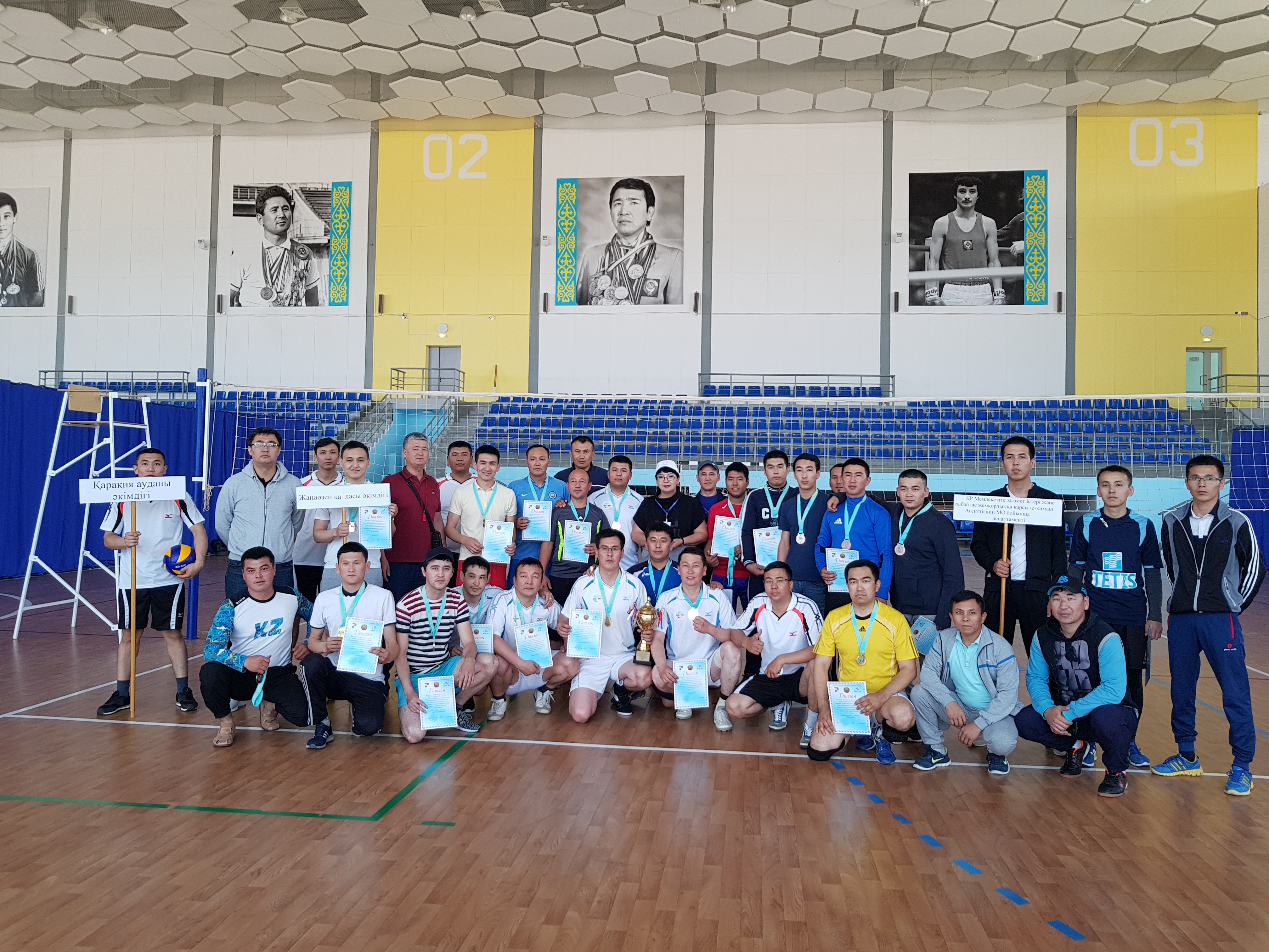 ماڭعىستاۋدا مەملەكەتتىك قىزمەتشىلەر ۆولەيبولدان جارىس وتكىزدى