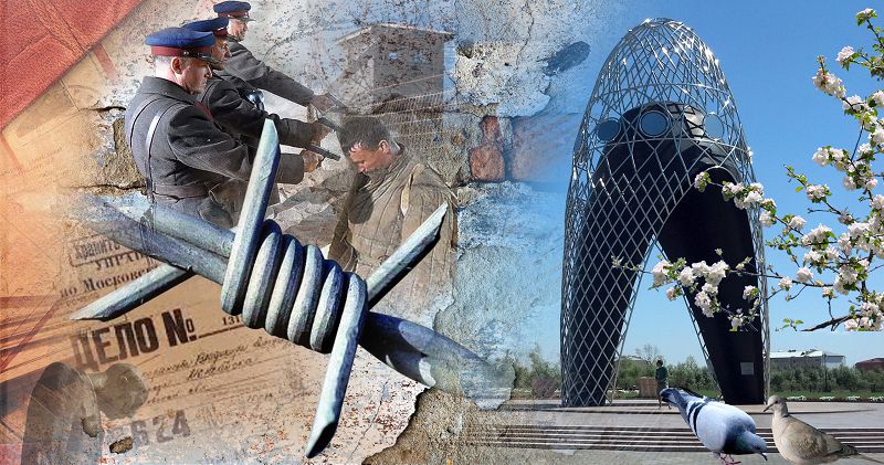 تاقسىرەتتى تاريحتىڭ مۇزى مەن سىزى
