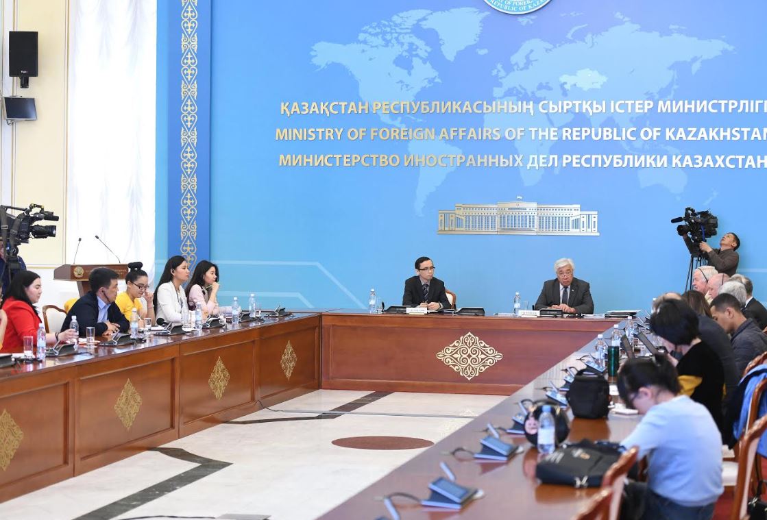 سىرتقى ىستەر مينيسترلىگىندە قازاقستاننىڭ  ۇلىبريتانياداعى ەلشىسىنىڭ بريفينگى ءوتتى