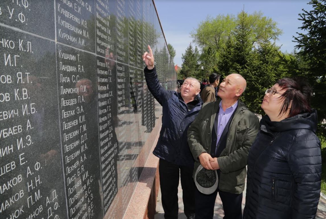 سولتۇستىك قازاقستان تۇرعىندارى ساياسي قۋعىن-سۇرگىن قۇرباندارىن ەسكە الدى