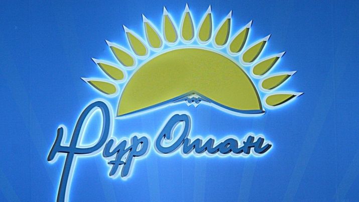 «نۇر وتان» ۇسىنعان جاڭا جوبالار قارقىندى جۇزەگە اسىرىلۋدا