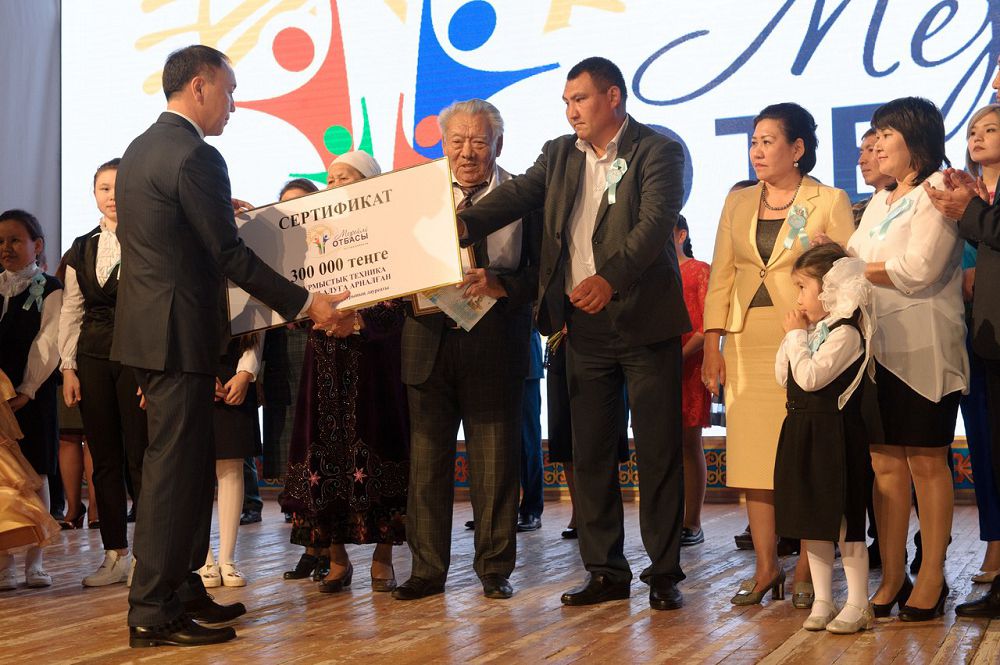 «مەرەيلى وتباسى» – ونەگەلى ۇرپاق تاربيەلەگەن وتباسى