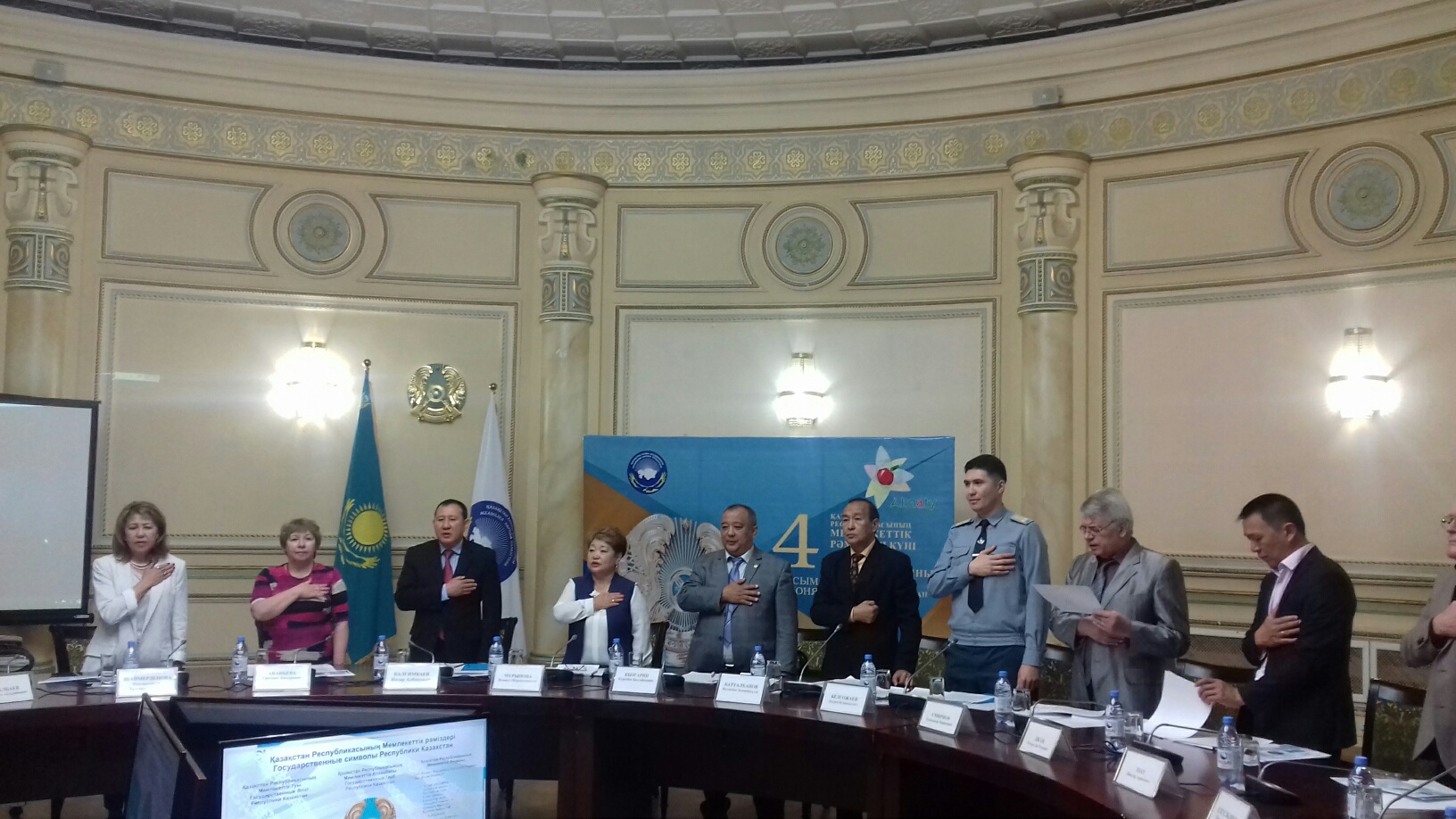 الماتىدا رامىزدەر كۇنىنە ارنالعان دوڭگەلەك ۇستەل ءوتتى