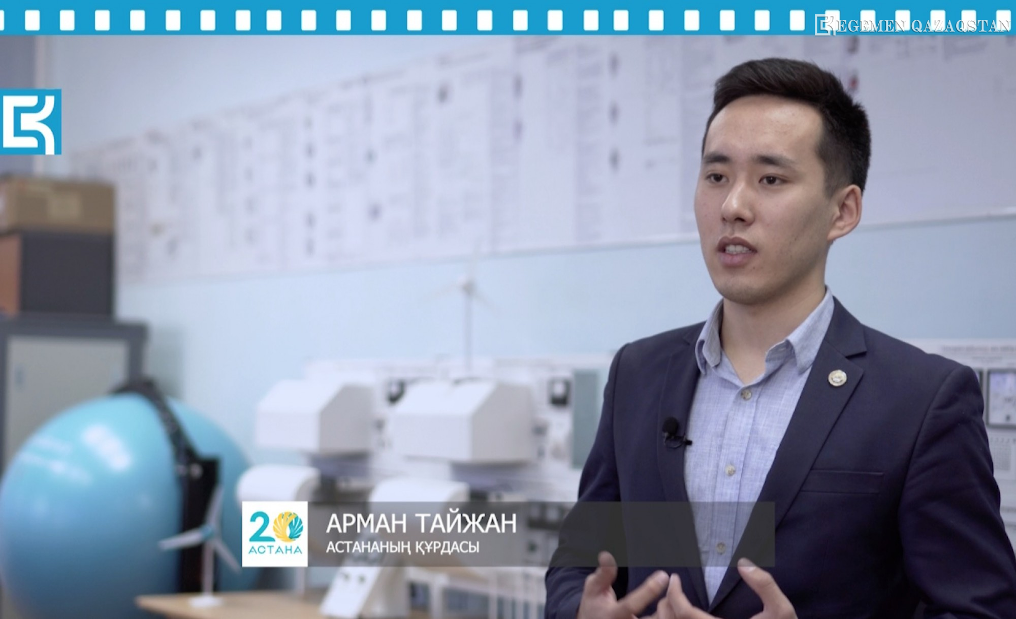 ارمان تايجان:  ماقساتىم – استانانى جاسىل قالاعا اينالدىرۋ