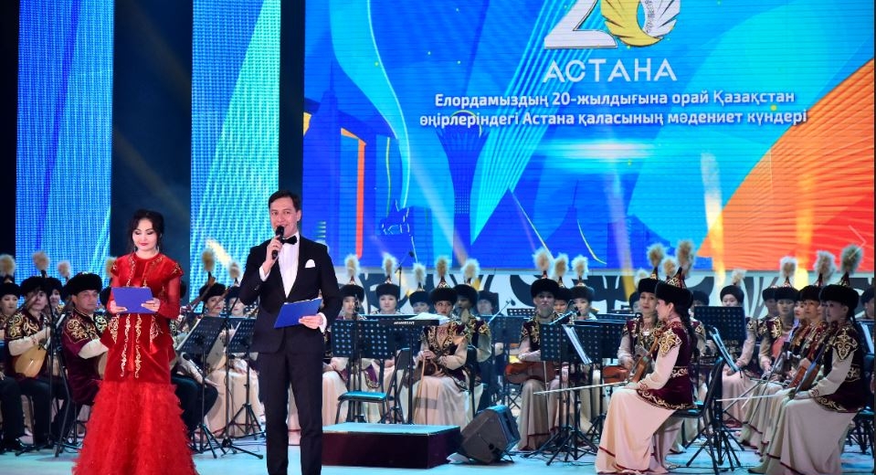 اقمولا وبلىسىندا استانا كۇندەرى ءوتتى