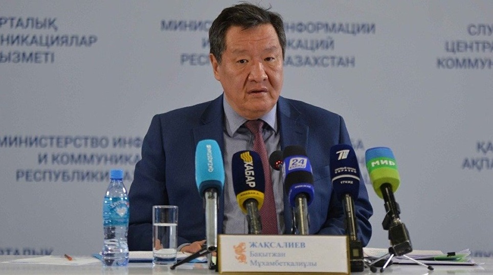 ەنەرگەتيكا ۆيتسە-ءمينيسترى ۇيقاماققا الىندى