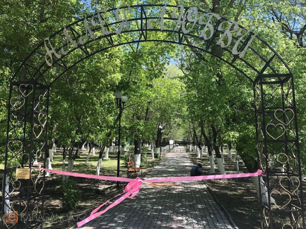 قاراعاندىدا ايرىقشا اللەيالار اشىلدى