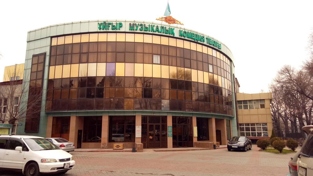 «استانا» – ىزەت كوڭىلدىڭ بەلگىسى