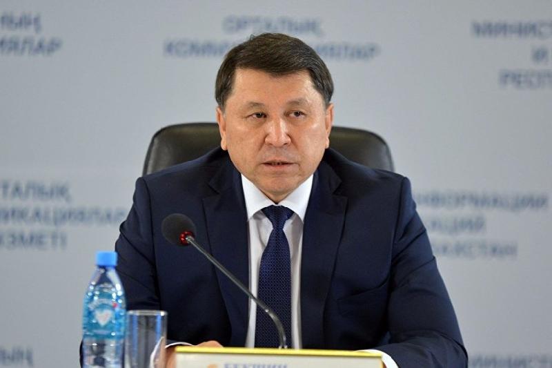 مەنينگيتتىڭ قايدان تارالعانى ءۇش اپتادان كەيىن بەلگىلى بولادى