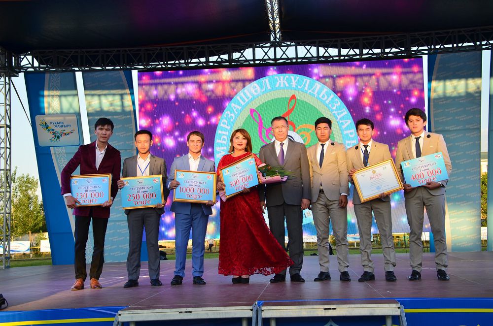 وڭتۇستىكتە «ءمىرزاشول جۇلدىزدارى» اتتى جاس انشىلەردىڭ بايقاۋى جانداندى