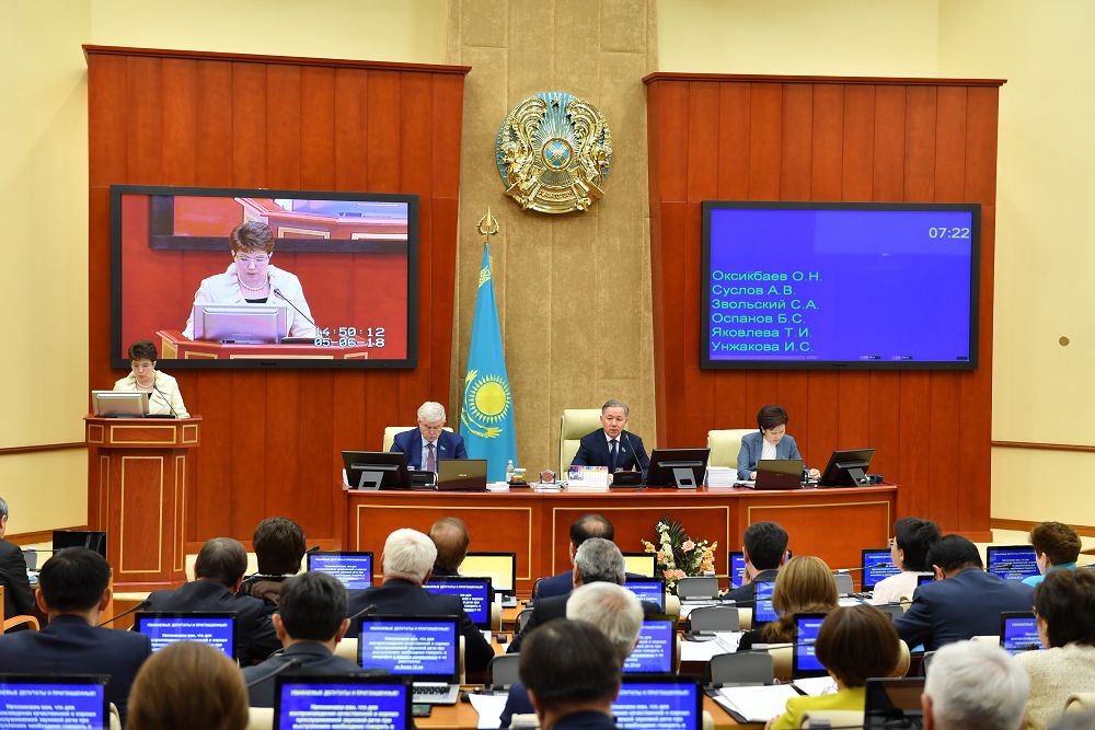 ماجىلىستە رەسپۋبليكالىق بيۋدجەت ەسەبى تىڭدالدى