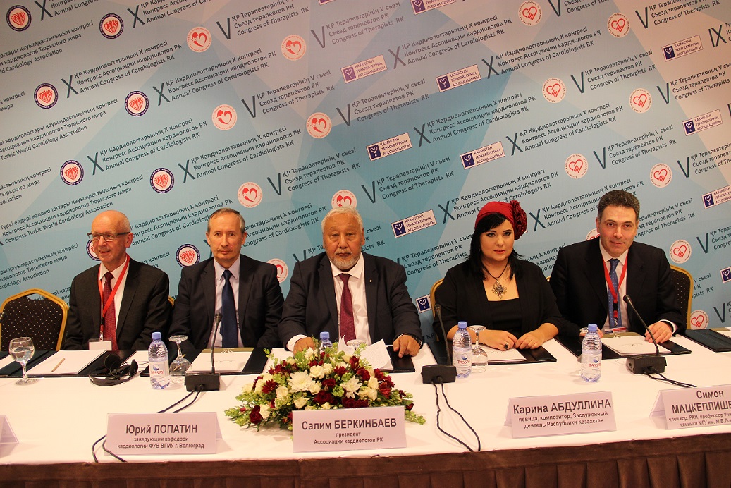 الماتىدا كارديولوگتار قاۋىمداستىعىنىڭ ح كونگرەسى باستالدى