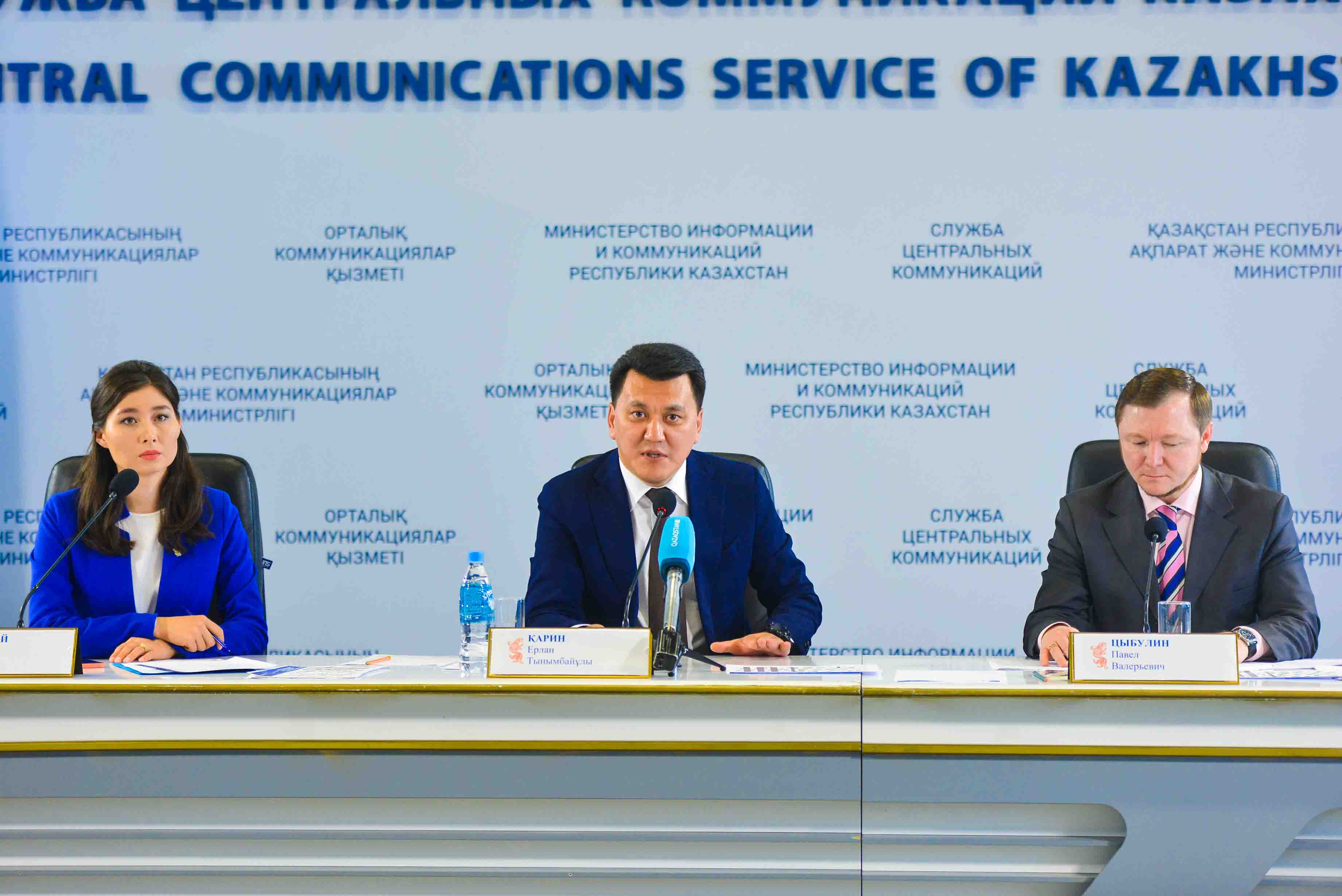 «Qazaqstan» جانە «QAZSPORT» تەلەارنالارى FIFA 2018 الەم چەمپيوناتىنان رەسمي حابار تاراتادى