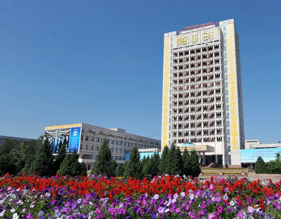 قازۇۋ الەمنىڭ ۇزدىك جوعارى وقۋ ورىندارىنىڭ قاتارىنا كىردى
