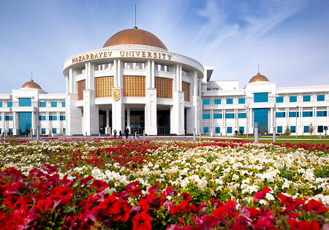 نازارباەۆ ۋنيۆەرسيتەتىندە جوعارى ءبىلىم بەرۋ كوشباسشىلارىنىڭ VII ەۋرازيالىق فورۋمى باستالدى