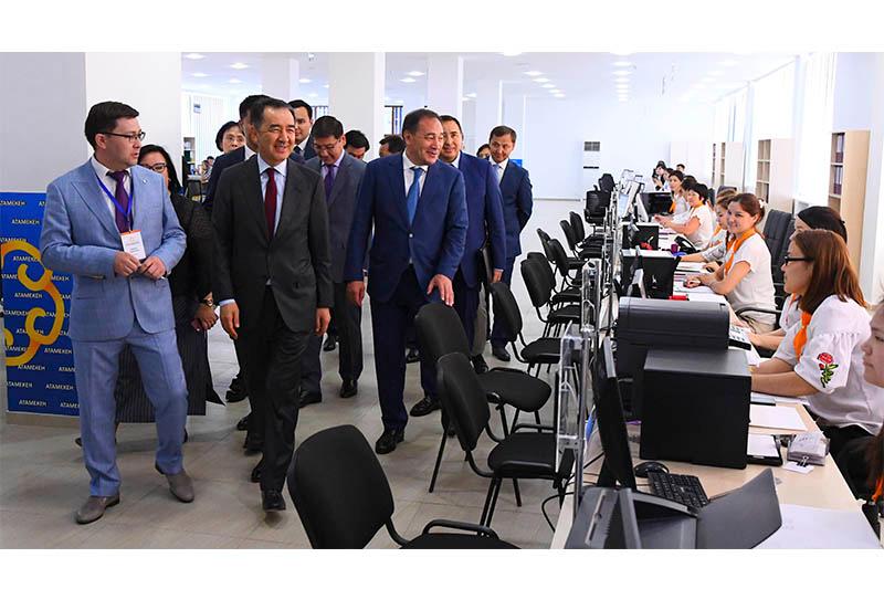 ۇكىمەت باسشىسى «ماڭعىستاۋ» كاسىپكەرلەرگە قىزمەت كورسەتۋ ورتالىعىنىڭ جۇمىسىمەن تانىستى