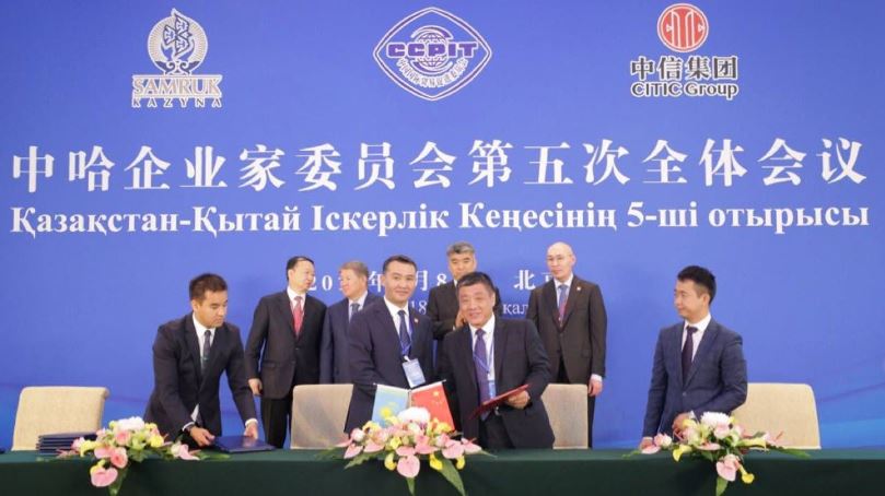 قازاقستاندا كۇن ەلەكتر ستانتسيالارىنا ارنالعان پانەلدەر ءوندىرىسى كلاستەرى ىسكە قوسىلادى
