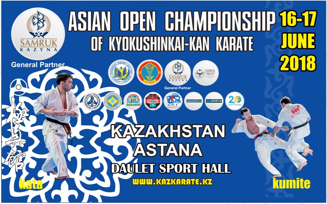 استانادا كيوكۋشينكاي-كان كاراتەدەن ازيا چەمپيوناتى وتەدى