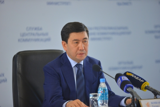 كومىرلى وڭىردە كوپ ءىس تىندىرىلۋدا