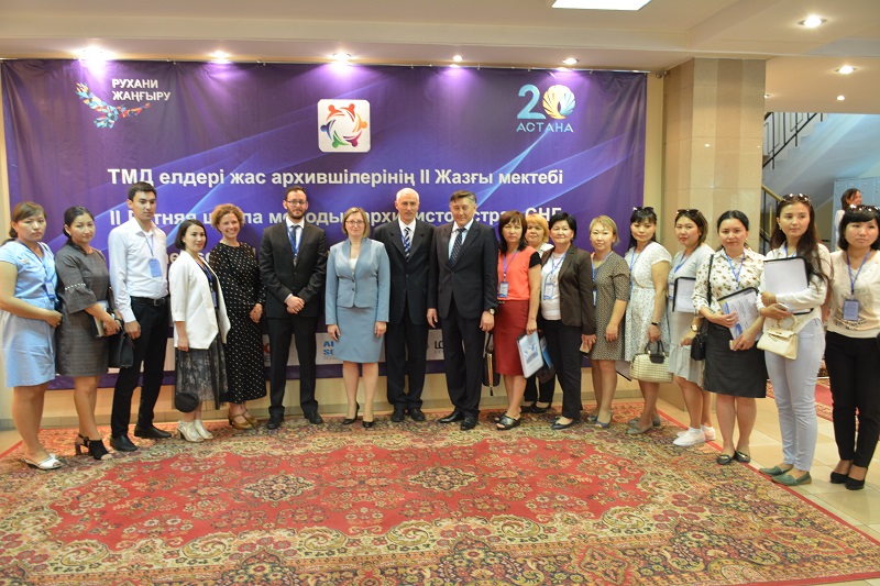 جاس ماماندارعا ارنالعان جازعى مەكتەپ 