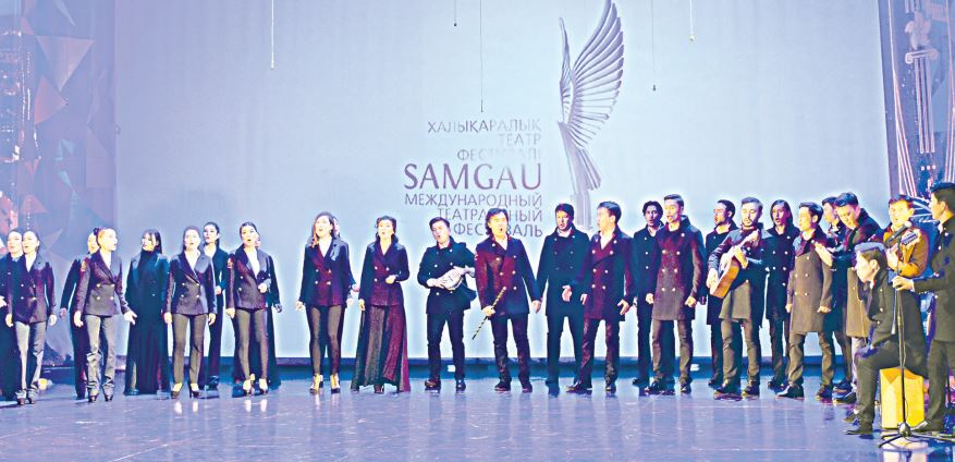 «SAMGAU» فەستيۆالى شىمىلدىق ءتۇردى