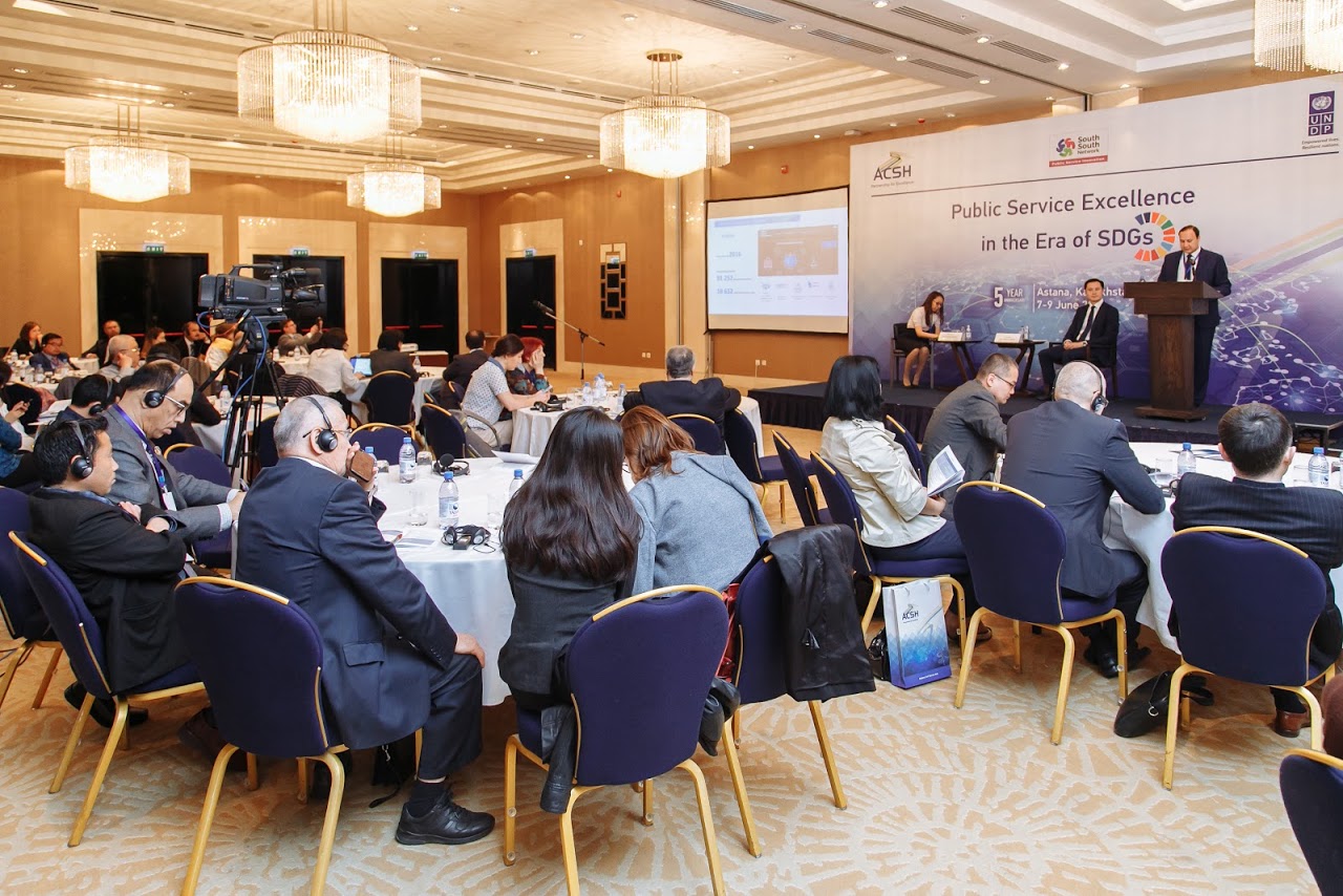 استانا حابىندا ەىدۇ ادىسىمەن ەلەكتروندى ۇكىمەت اليانسى قۇرىلدى