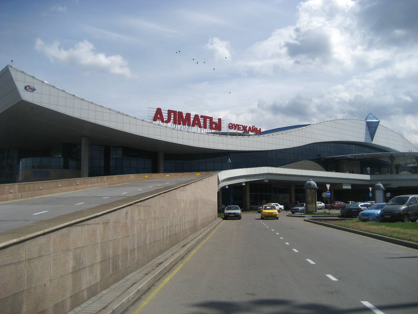 الماتى اۋەجايىنا جاڭا باسشى كەلدى