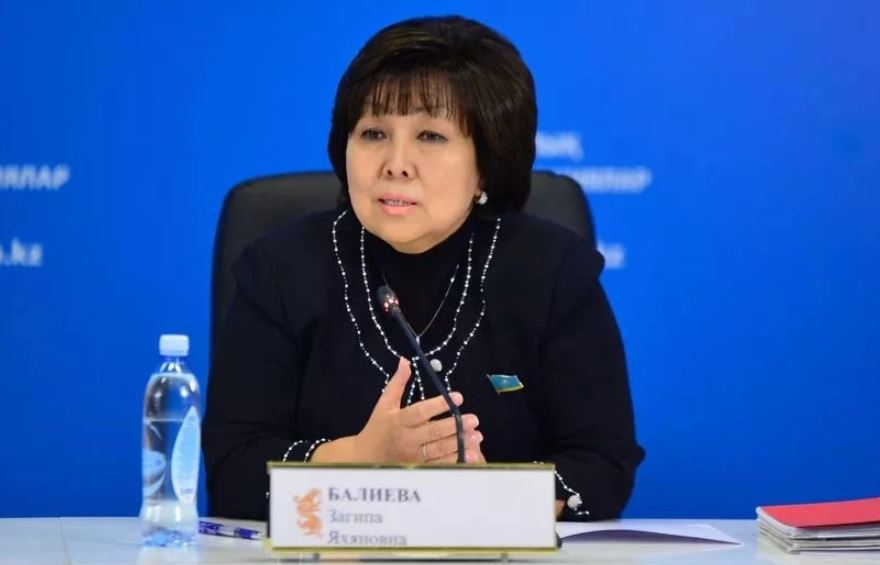 زاعيپا باليەۆا قىزمەتىنەن بوساتىلدى