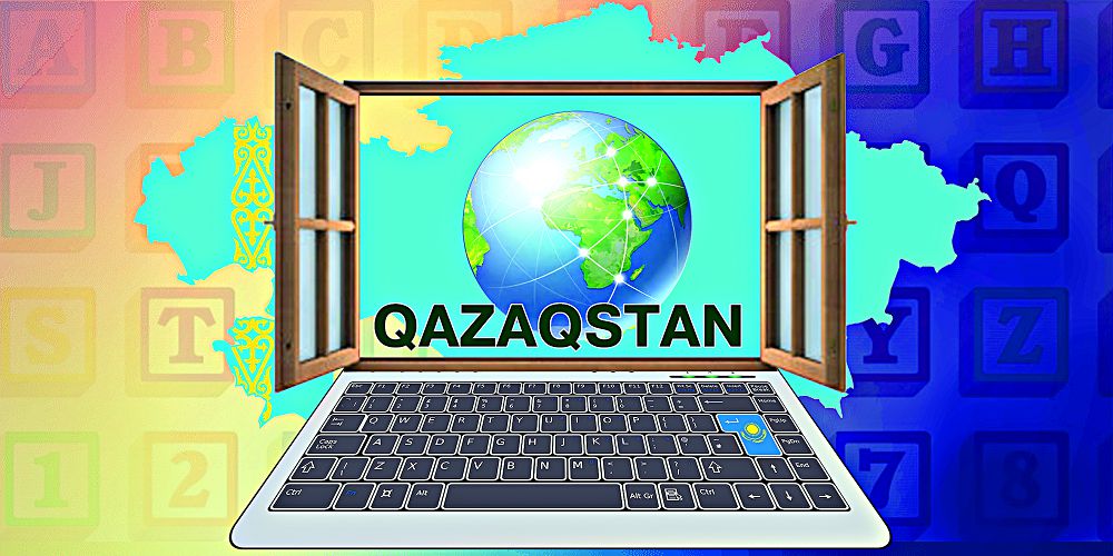 2500 جىلدان استام تاريحى بار لاتىن ءالىپبيىنىڭ قازاق تاريحىنداعى قولدانىسى