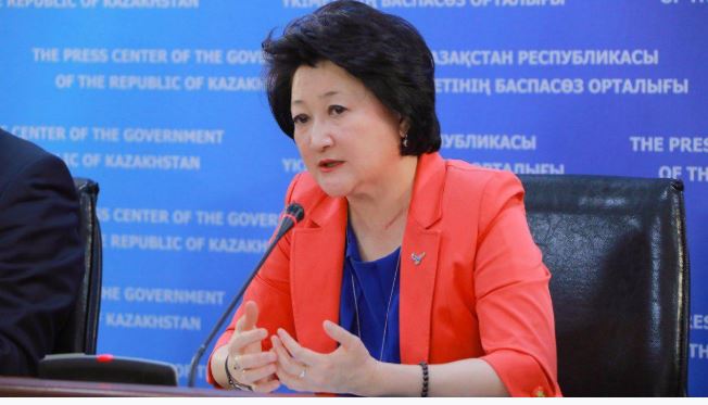 تسيفرلاندىرىلعان تاريحي-مادەني دەرەكتەر بىرىڭعاي پورتالدا جيناقتالادى